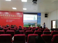 阳江市科协开展疫情防控防护措施知识讲座