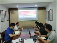 河源市环境保护产业协会党支部开展主题党日活动