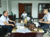 河源市环境保护产业协会党支部召开组织生活会