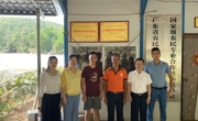东源县建设首个蜜蜂授粉科研示范基地