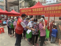 源城区科协联合开展2021年文明实践科普志愿服务活动