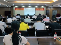 佛山市科协联合高新公司开展党史学习教育宣讲活动