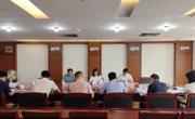 紫金县召开2021年“中国流动科技馆”广东省巡展活动·紫金站启动仪式暨紫金县科技馆开馆仪式工作协调会