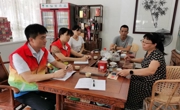 连平县科协领导到县茶叶协会开展调研