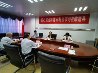 河源市科协领导到市医学会调研