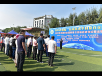 河源市举办“2021年河源市全国科普日活动启动仪式暨主场活动”