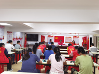 茂名市科协部署开展“文明创建总动员、包联共建齐参与”行动