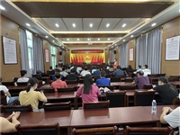 潮州市科协、饶平县科协举办2021年全国科普日饶平县柘林镇安全科普培训活动