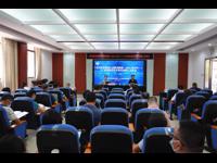 江门市组织召开《全民科学素质行动规划纲要（2021-2035年）》 《广东省科学技术普及条例》宣讲会召开