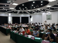 湛江市科协在遂举办学习贯彻习近平总书记“七一”重要讲话精神暨科普工作能力提升专题培训班