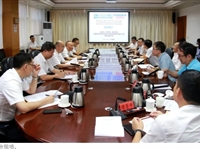 韶关举行“碳减排及无碳与资源循环利用技术研究中心”专题报告会