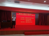 揭阳市惠来县科协举办“2021年全国科普日”安全用电科普进校园公益活动