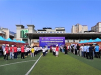 连平县举办2021年全国科普日活动