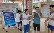 清远市科协举办“全国科普日暨创建文明城市”院士专家科普进校园活动