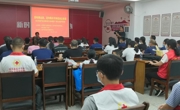 连平县科协开展“全国科普日”系列活动之应急救护培训班