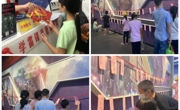东源县科协联合县科技馆举办“我们的节日·中秋”科普竞答猜灯谜活动