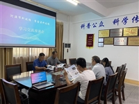 紫金县科技馆领导到河源市科技馆交流学习