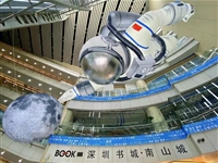 全国科普日暨深圳科普月：600多场活动践行“我为群众办实事”