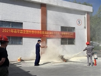 连平县科协开展全国科普日系列活动之消防演练进企业