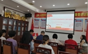 和平县科协举行学习贯彻习近平总书记“七一”重要讲话精神专题宣讲报告会