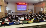 源城区科协举办2021年全国科普日主题讲座
