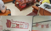 东源县科协领导到灯塔镇调研基层科普宣传工作