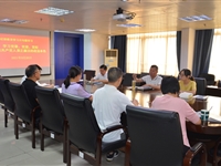 肇庆市科协党组书记开讲纪律教育学习月专题党课