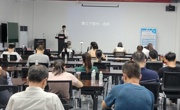 湘桥区科协在湘桥区官塘镇举办“全国科普日”电商讲座