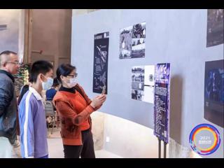 全国首个科幻周在深圳举办