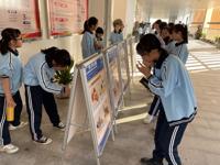 潮州市饶平县科协进校园开展科普图片展