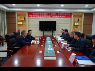 江门市委副书记陈志清到市科协调研