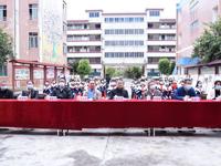 云浮市首部科普大篷车启动暨进校园活动仪式在郁南县举办