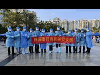 珠海市科协机关党员响应号召奋战抗“疫”第一线