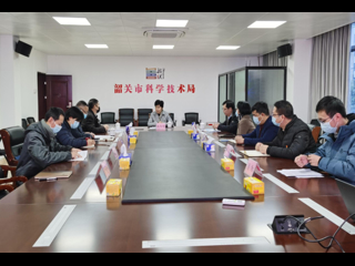 韶关市委领导到市科协调研指导工作