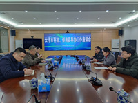 云浮市科协与新兴、郁南两县科协举行工作座谈会