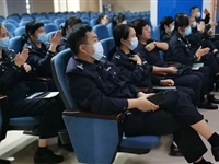 茂名市心理咨询师协会到市公安局开展专题讲座