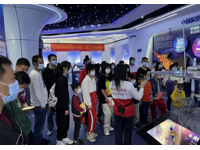 韶关市科协开展培育和践行社会主义核心价值观系列活动之2022年“逐梦蓝天，探秘飞行”科普主题活动