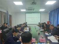 茂名市科协组织开展农业知识产权保护工作专题调研