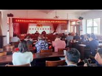 韶关乐昌市：科技推广进乡村 志愿服务暖民心