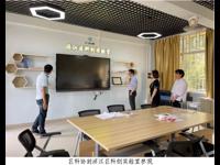 韶关市浈江区科协到区教育局、科创实验室对接青少年科普进校园工作