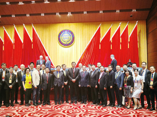 港澳特邀委员及嘉宾应邀参加省科协第九次代表大会