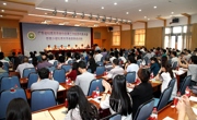 何真书记出席省科普志愿者协会第二次会员代表大会