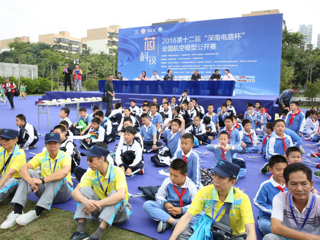 第十二届“深南电路杯”全国航空模型公开赛开幕