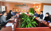 广东省环境科学学会秘书处赴中国环境科学学会学习交流