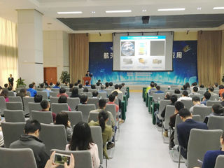 航天新时代下气象卫星应用科学论坛在广州举行
