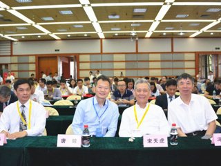 “IFWT2018焊接国际论坛——创新智造、焊接切割”在东莞举行