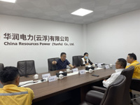 云浮市科协领导到华润电力（云浮）有限公司走访调研企业科普工作