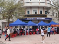 茂名市科协开展2022年第一季度科技下乡活动