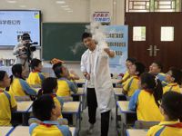 惠州市龙门县科协开展“全国科技活动周”科学体验进校园系列活动