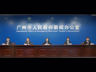 广州市政府常务会议审议通过《广州市全民科学素质行动规划纲要实施方案(2022—2025年)》